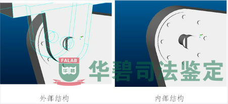 螺絲斷裂失效機理分1