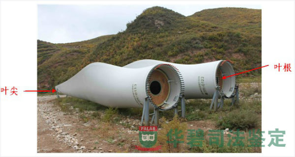 風力發(fā)電機葉片