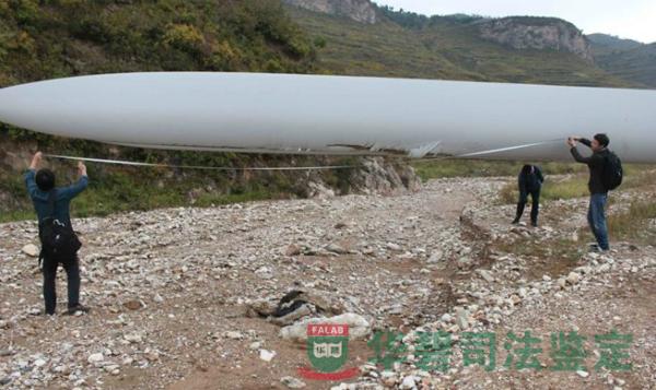風力發(fā)電機葉片