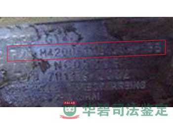 比對(duì)車(chē)輛增壓泵型號(hào)1