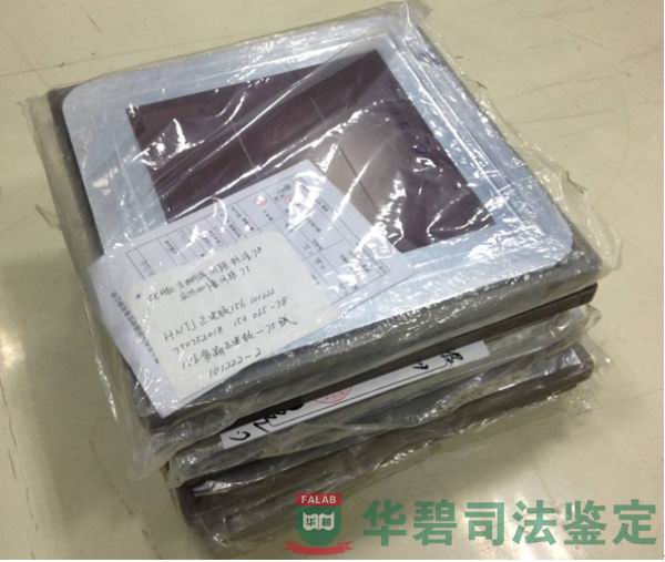 鋼絲印刷網(wǎng)版樣品外觀