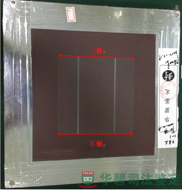 樣品檢測位置示意圖-細(xì)柵線邊寬尺寸