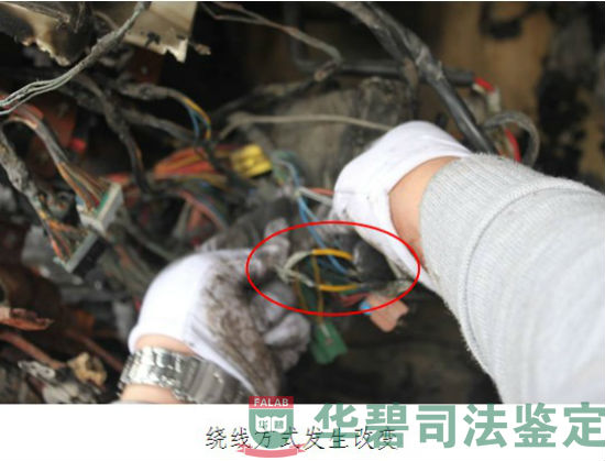 現(xiàn)場勘驗(yàn)防盜器2
