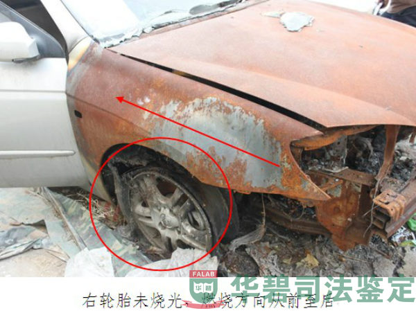 現(xiàn)場勘驗(yàn)涉案車輛5