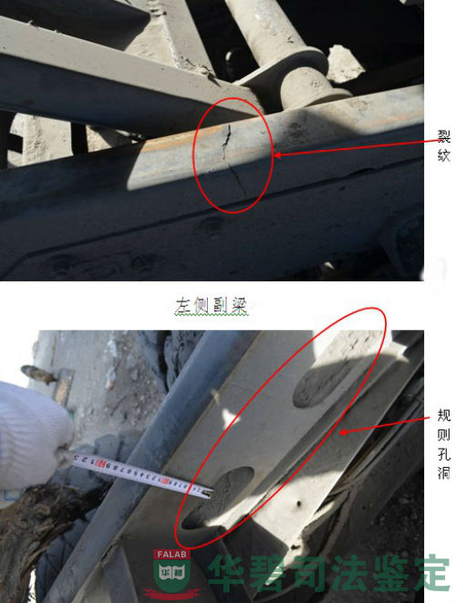 左側裂紋規(guī)則空洞