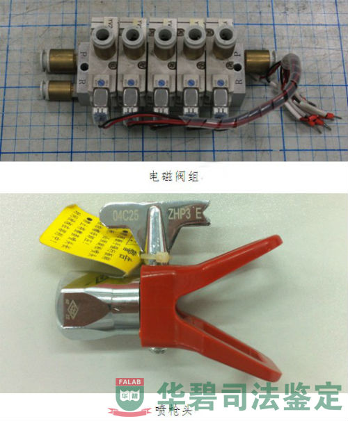 車廂底板噴漆設備樣品外觀
