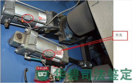 預(yù)縮機(jī)開關(guān)
