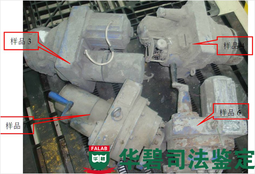 電動(dòng)分料閥、放料閥、流量閥