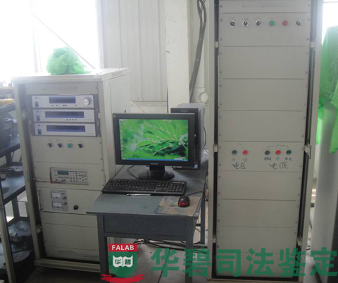 電機測試系統(tǒng)