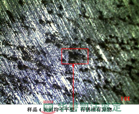 生產(chǎn)線產(chǎn)品表面清潔度檢測