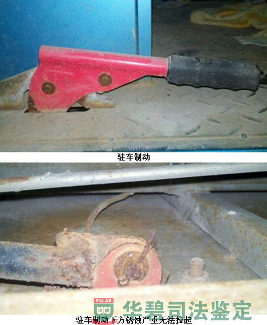 電動三輪車制動系統(tǒng)測試