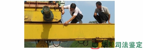 圖10：吊梁變形測量代表性照片