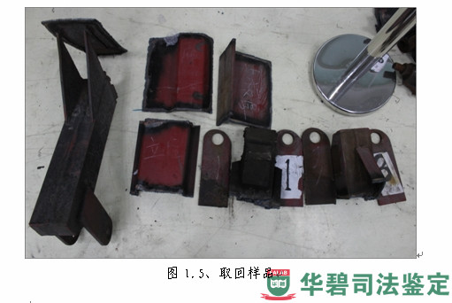 圖1：涉案半掛車(chē)外觀代表性照片（續(xù)）
