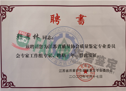 微信圖片_20200916164104.jpg