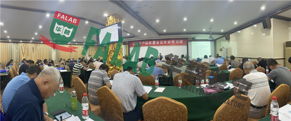 微信圖片_20200916171623_副本.jpg