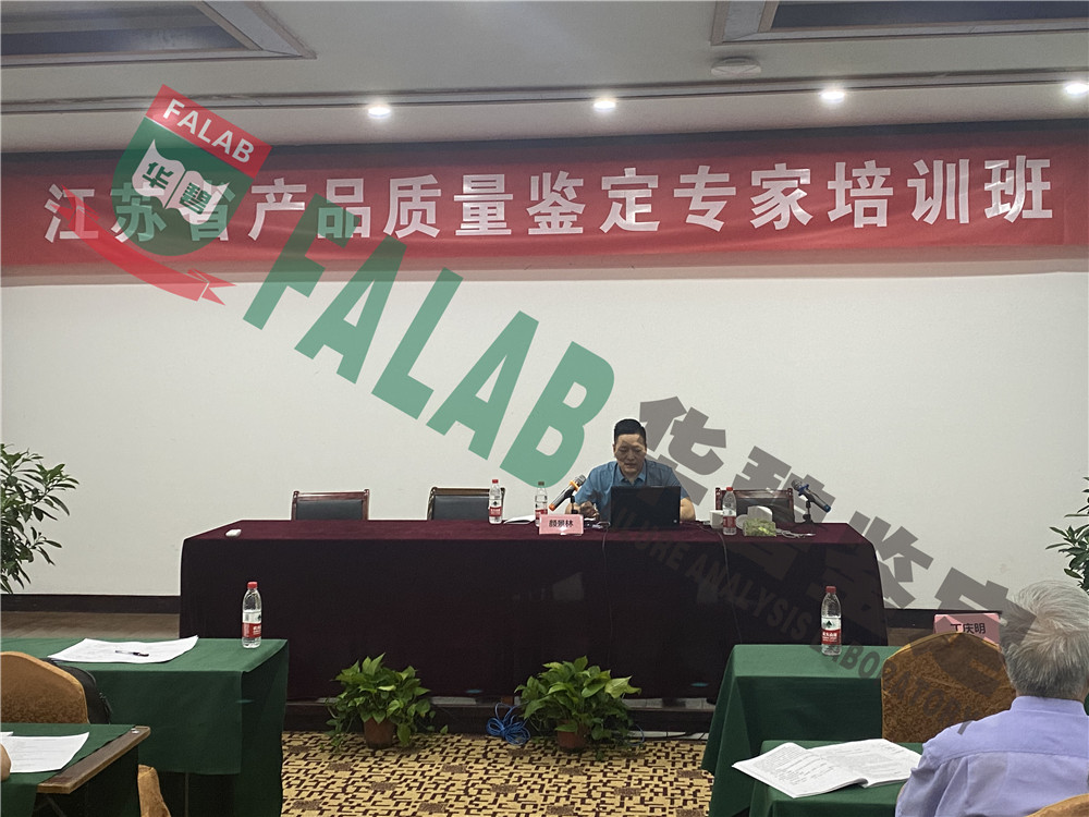微信圖片_20200916171636_副本.jpg
