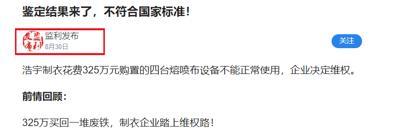 QQ瀏覽器截??0200918110811.png