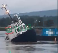 船舶碰撞事故3.jpg
