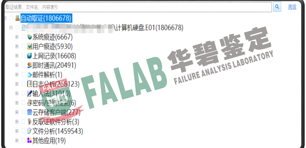 津貼.png