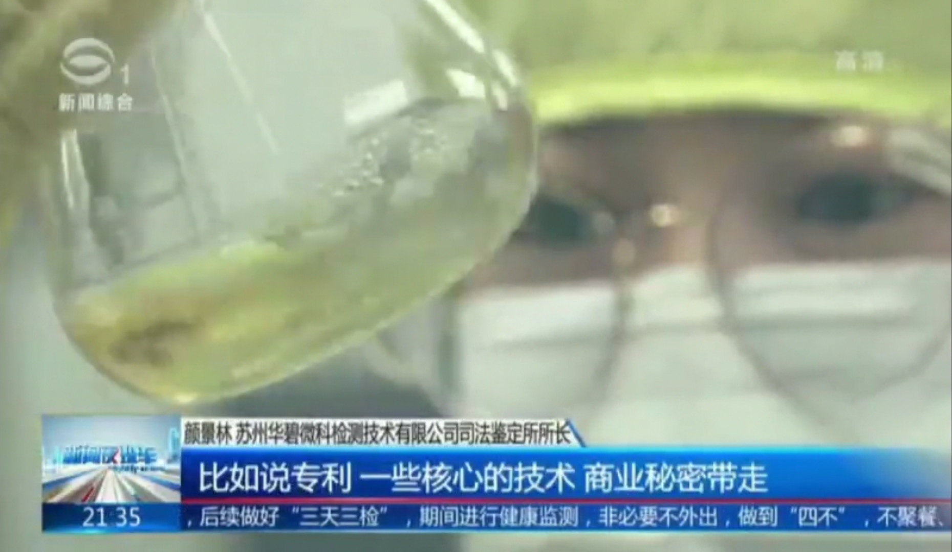 微信圖片_202305101333503.jpg