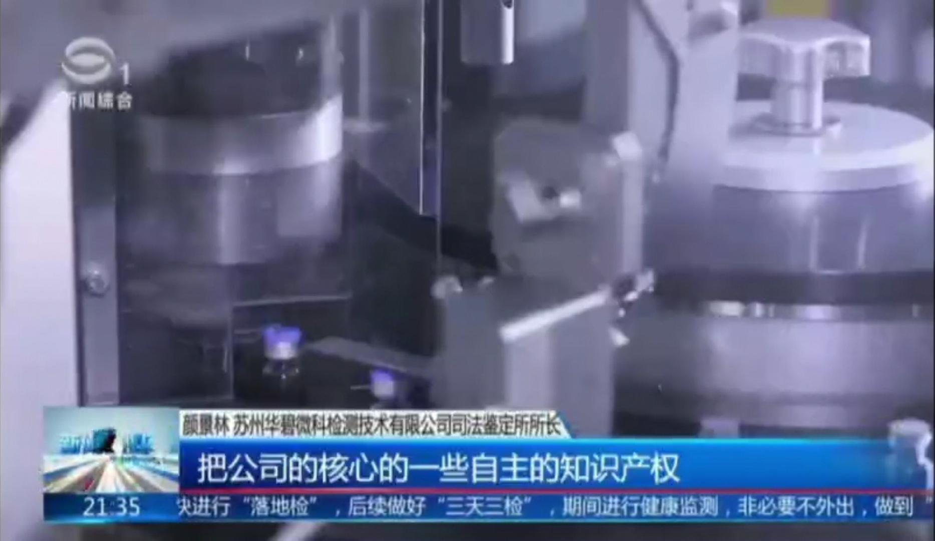 微信圖片_202305101333504.jpg